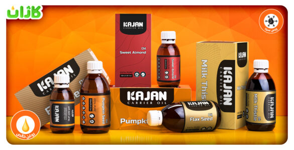 روغن های کاژان نیوشا