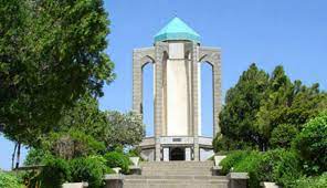 نمایندگی دمنوش نیوشا درهمدان