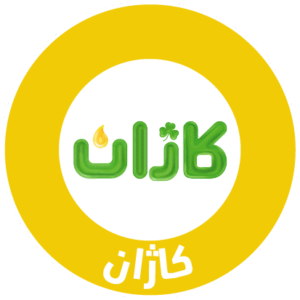 برندهای شرکت نیوشانیک