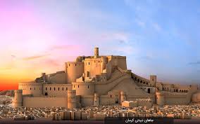 نمایندگی دمنوش نیوشا درکرمان
